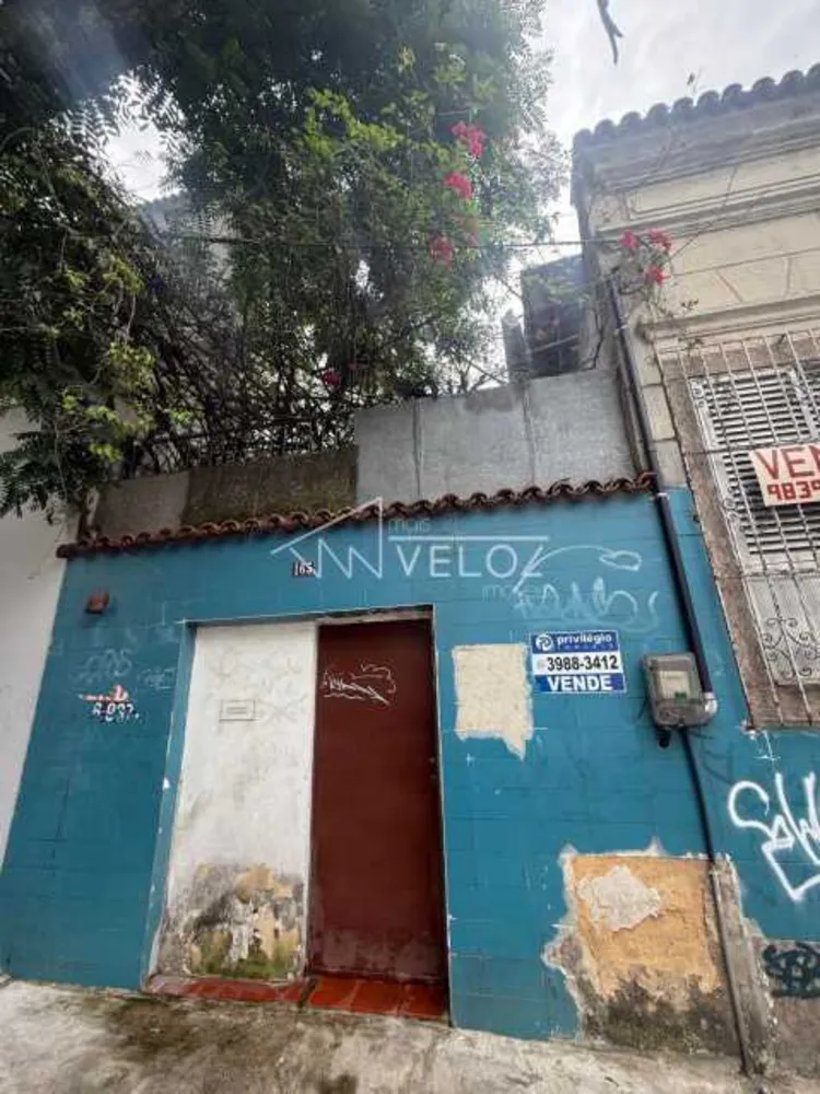 Apartamento, 2 quartos, 100 m² - Foto 1