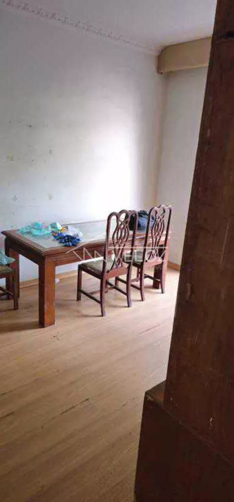 Apartamento, 2 quartos, 38 m² - Foto 1