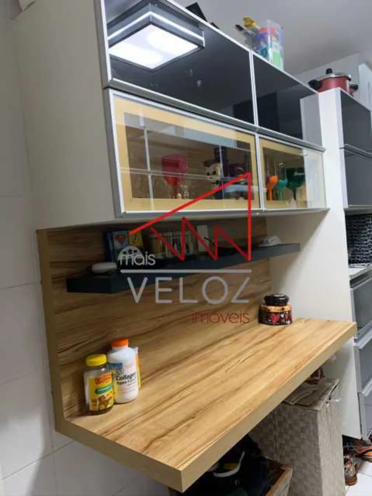 Apartamento, 2 quartos, 75 m² - Foto 19