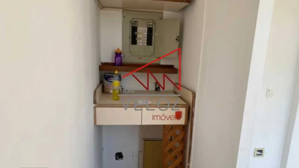 Sala-Conjunto, 48 m² - Foto 1