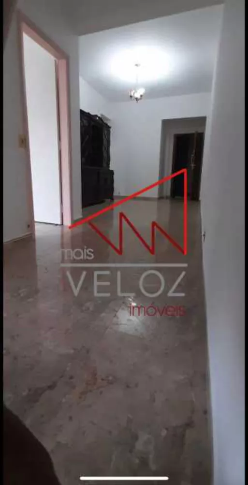 Apartamento à venda com 2 quartos, 73m² - Foto 1