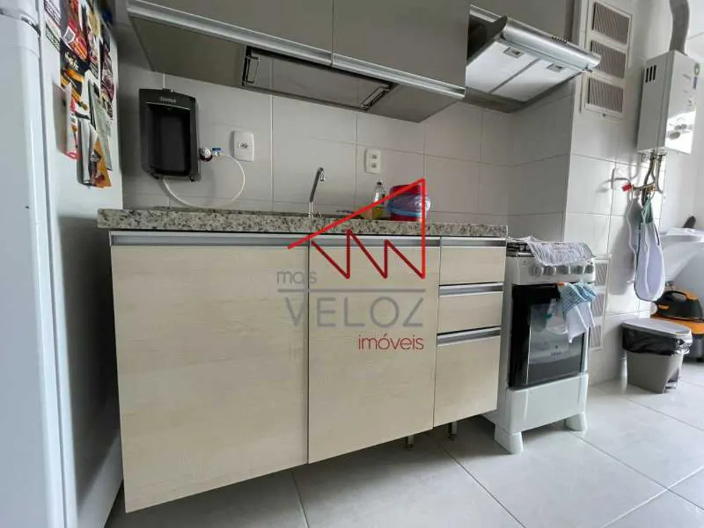 Apartamento, 1 quarto, 43 m² - Foto 14