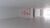 Sala-Conjunto, 200 m² - Foto 2