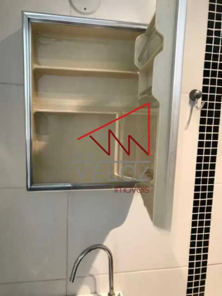 Apartamento, 1 quarto, 31 m² - Foto 19