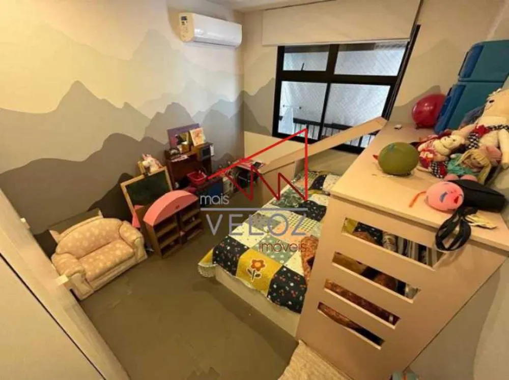 Apartamento, 2 quartos, 85 m² - Foto 1