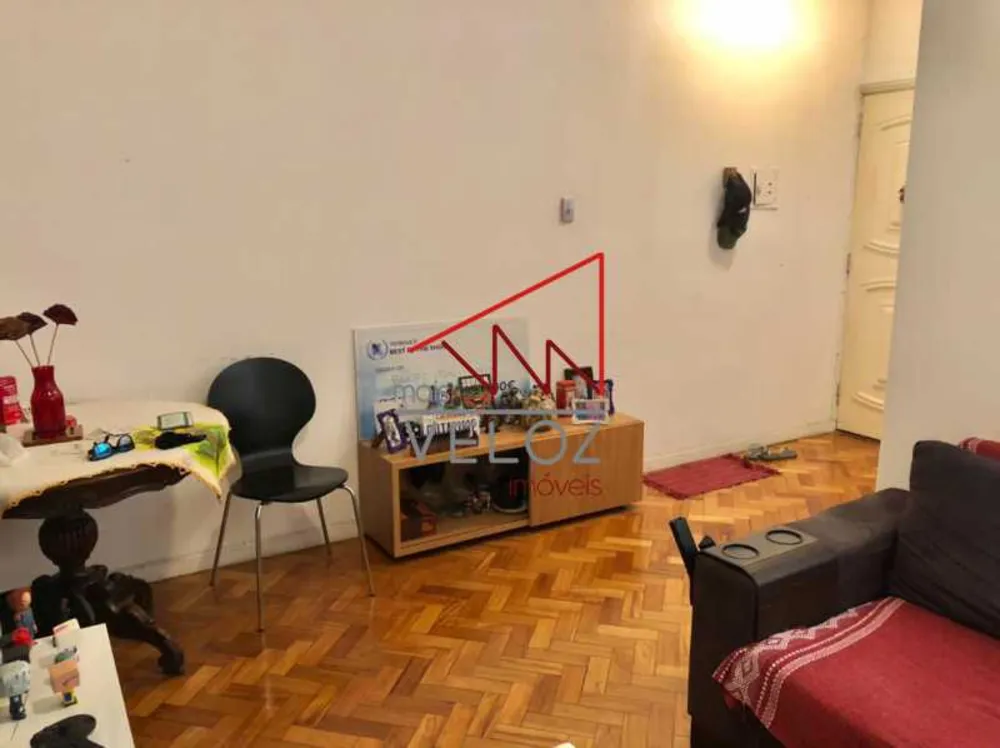 Apartamento, 2 quartos, 75 m² - Foto 1