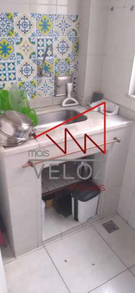 Apartamento, 1 quarto, 37 m² - Foto 13