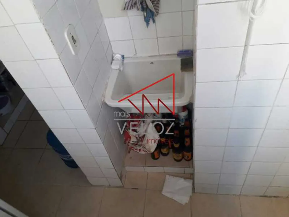 Apartamento, 1 quarto, 40 m² - Foto 15