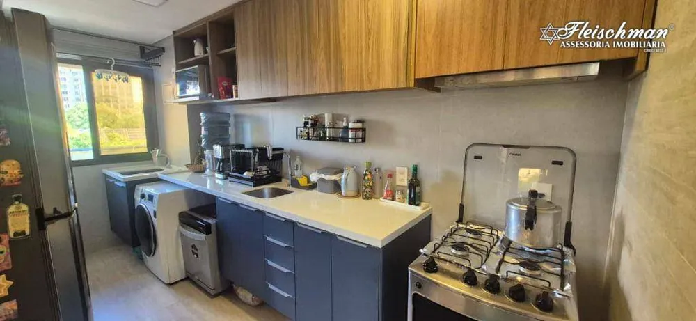 Apartamento, 2 quartos, 55 m² - Foto 1