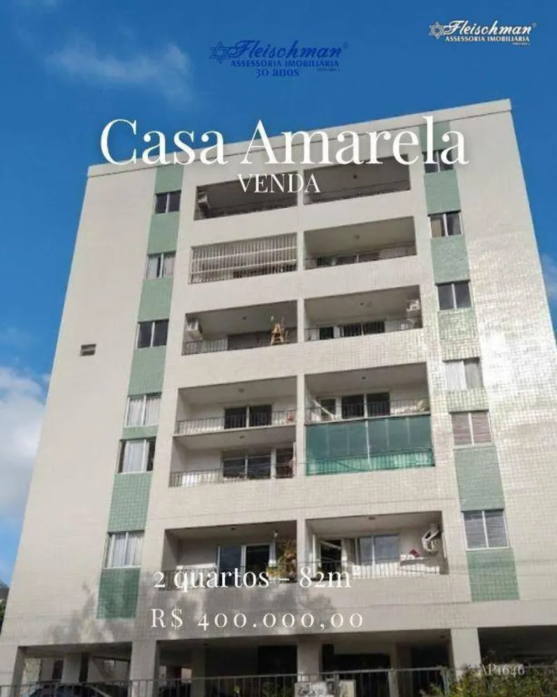 Apartamento, 2 quartos, 82 m² - Foto 1