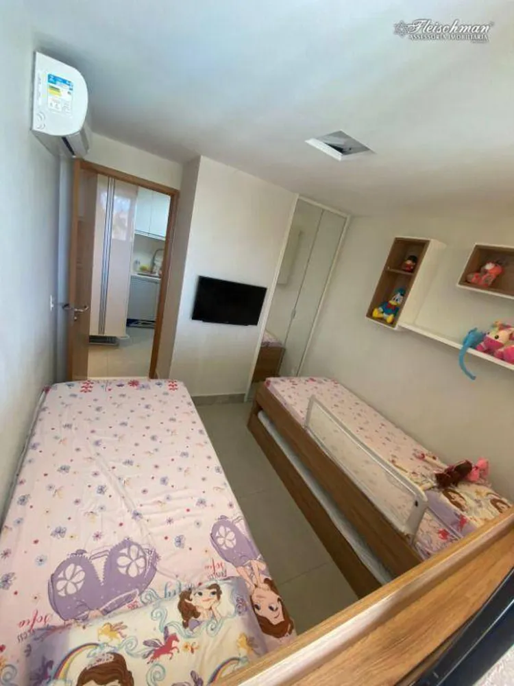 Apartamento, 2 quartos, 62 m² - Foto 1