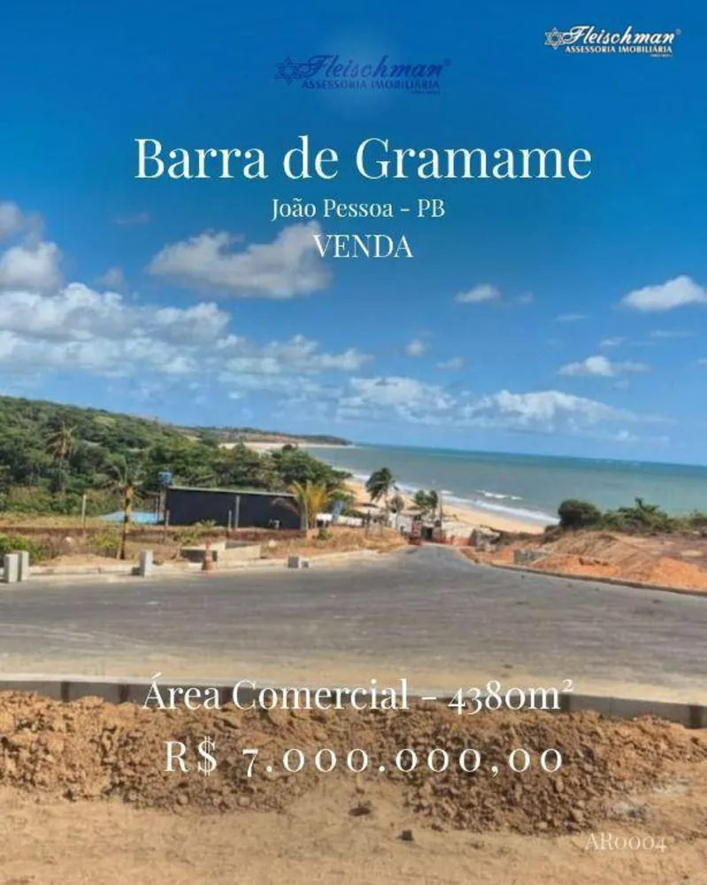 Terreno, 4380 m² - Foto 1