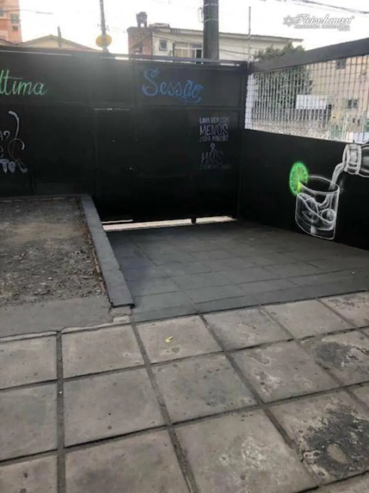 Terreno, 3000 m² - Foto 4
