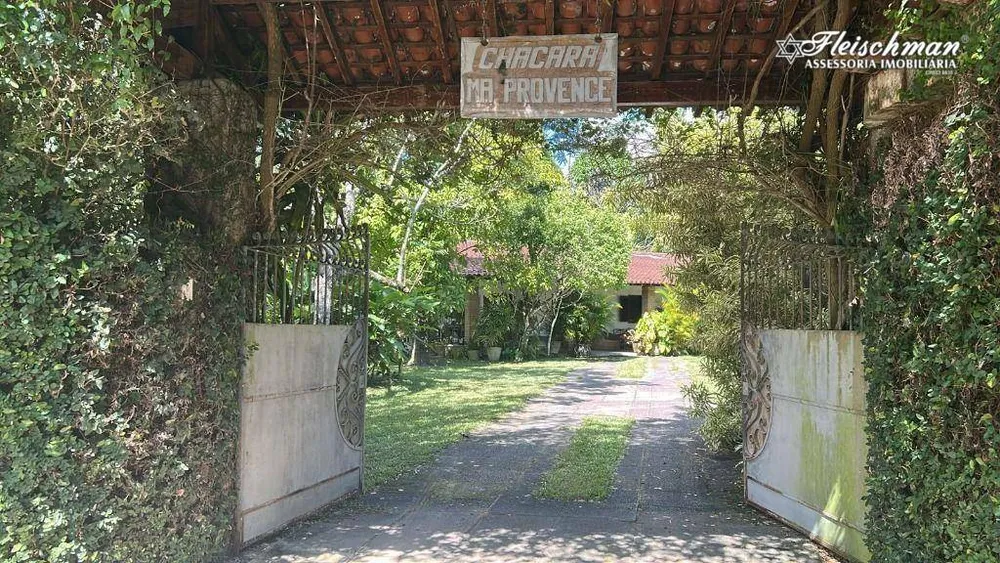 Chácara, 4 quartos, 200 m² - Foto 1