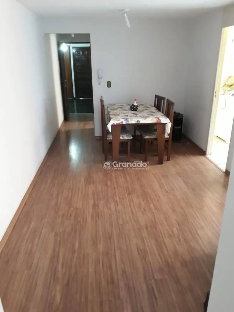 Apartamento, 2 quartos, 63 m² - Foto 13