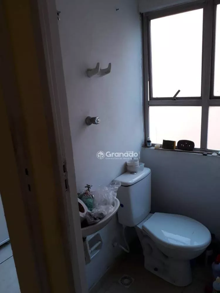 Apartamento, 2 quartos, 63 m² - Foto 1