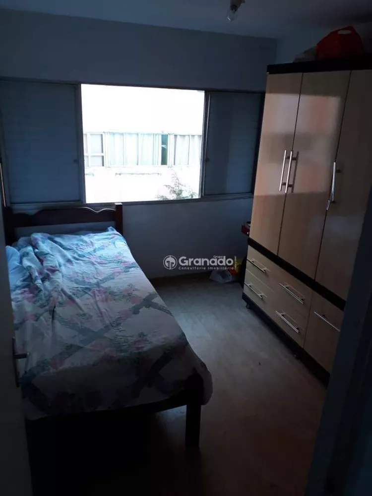 Apartamento, 2 quartos, 63 m² - Foto 11