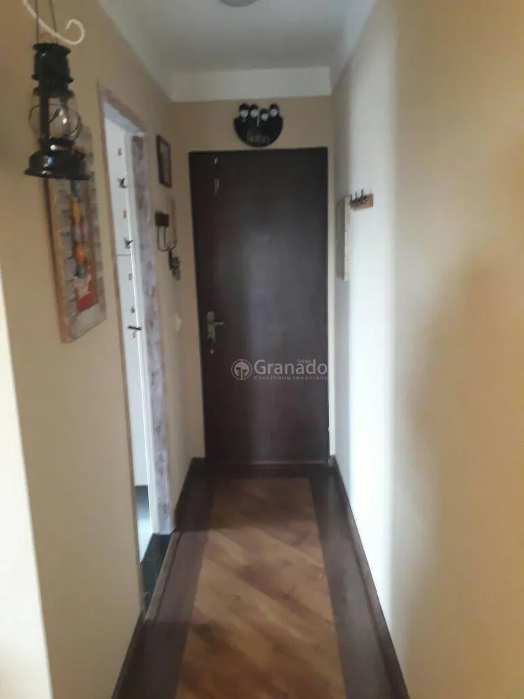 Apartamento, 2 quartos, 64 m² - Foto 1