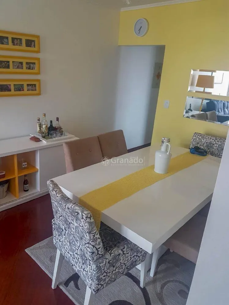 Apartamento, 2 quartos, 60 m² - Foto 12