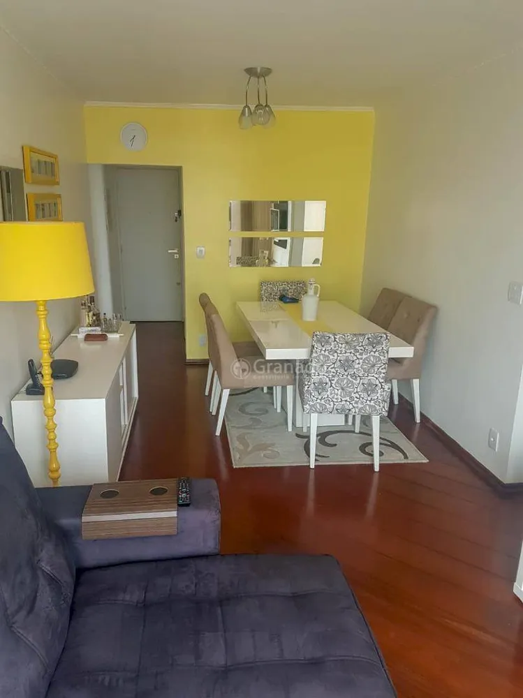 Apartamento, 2 quartos, 60 m² - Foto 1