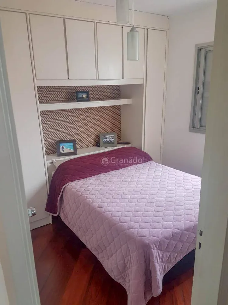 Apartamento, 2 quartos, 60 m² - Foto 16