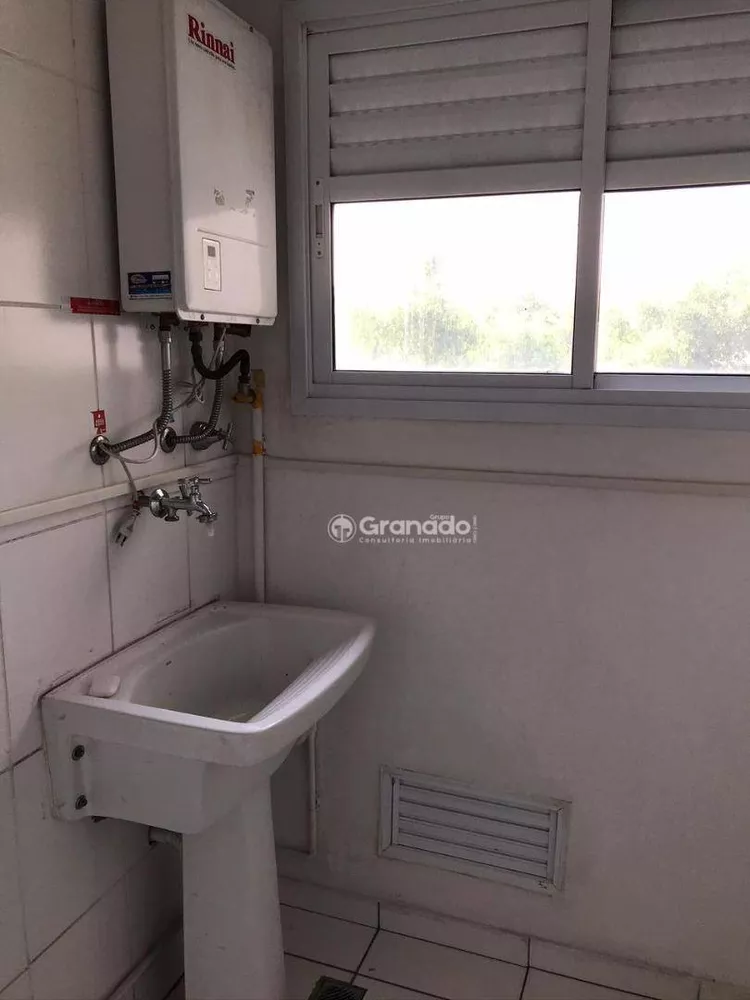 Apartamento, 2 quartos, 53 m² - Foto 7