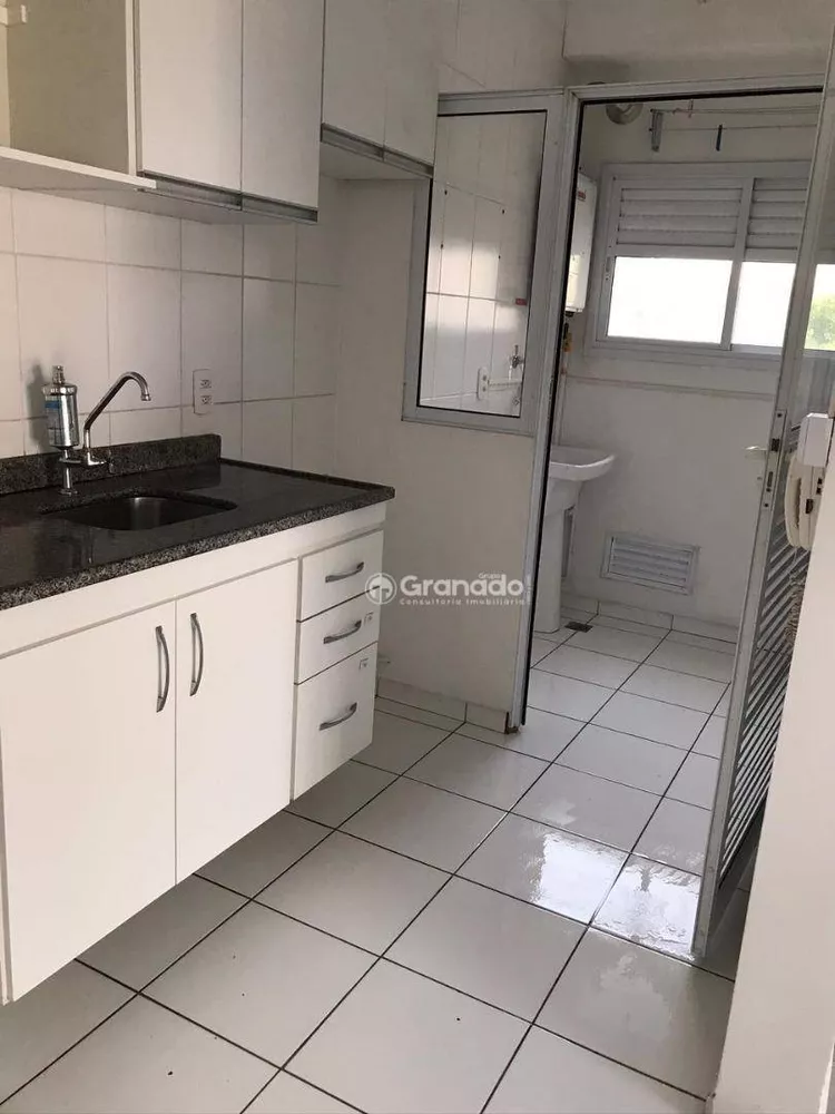 Apartamento, 2 quartos, 53 m² - Foto 11