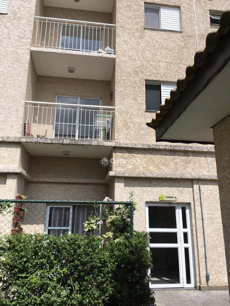 Apartamento, 2 quartos, 53 m² - Foto 2