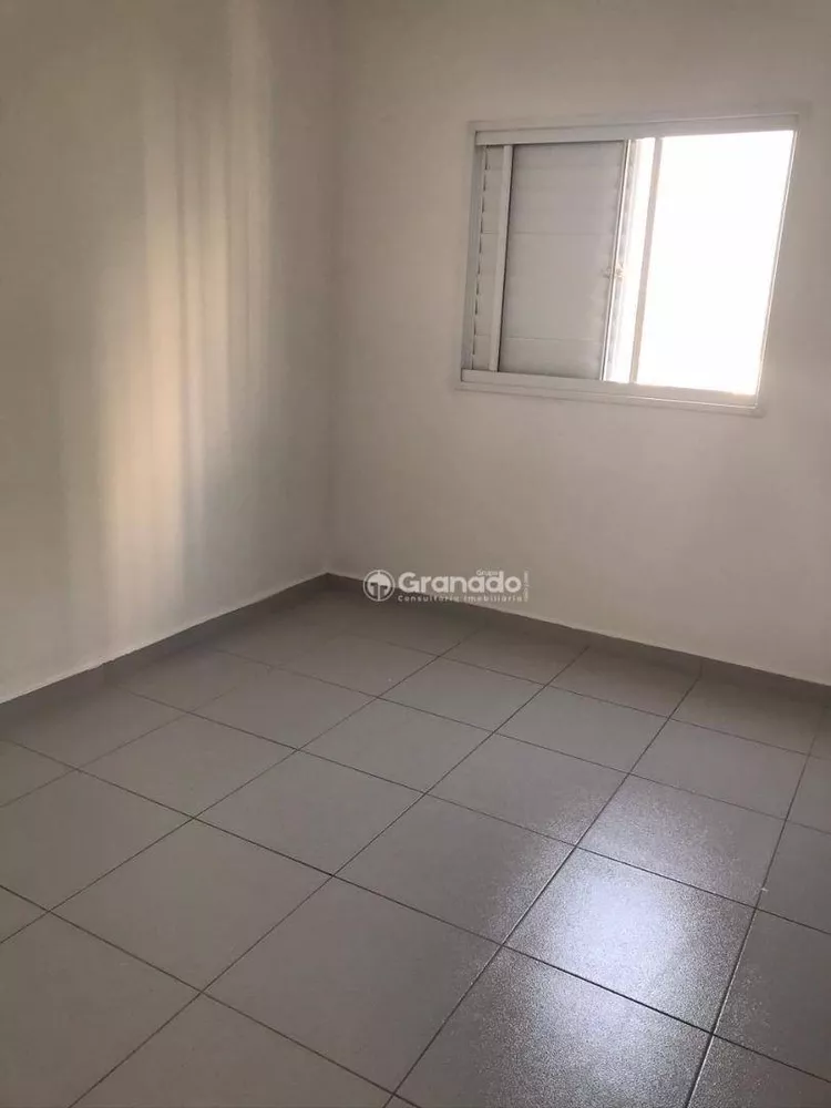 Apartamento, 2 quartos, 53 m² - Foto 16
