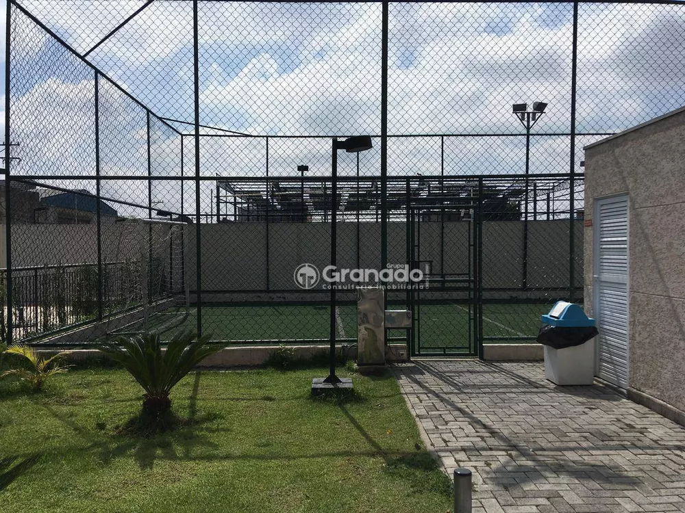 Apartamento, 2 quartos, 53 m² - Foto 18