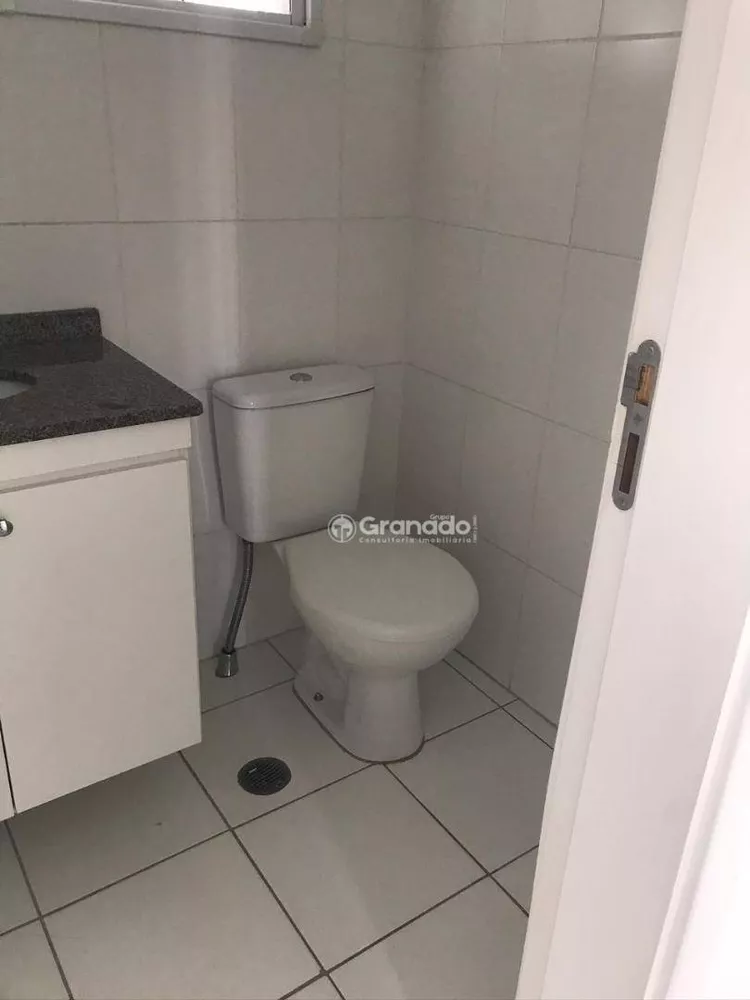 Apartamento, 2 quartos, 53 m² - Foto 15