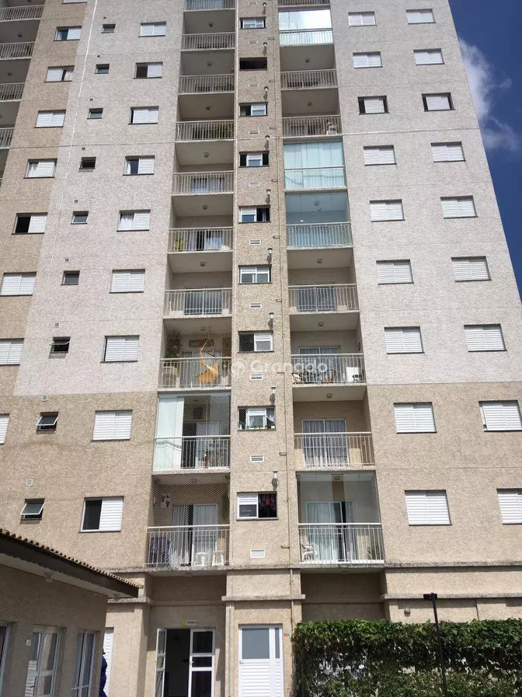 Apartamento, 2 quartos, 53 m² - Foto 12