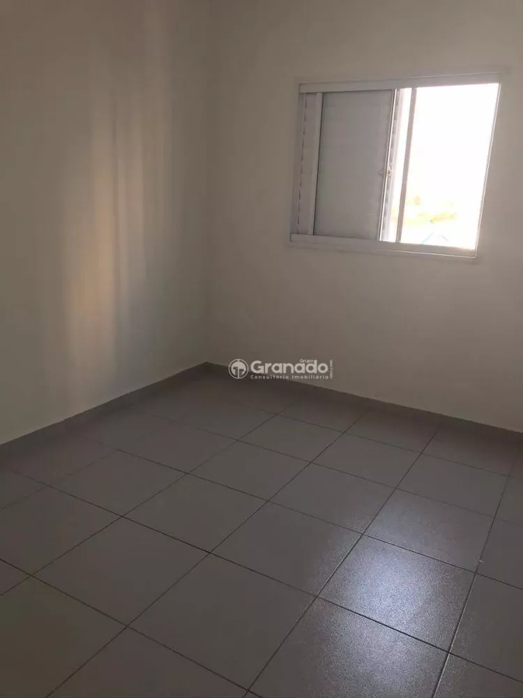 Apartamento, 2 quartos, 53 m² - Foto 2
