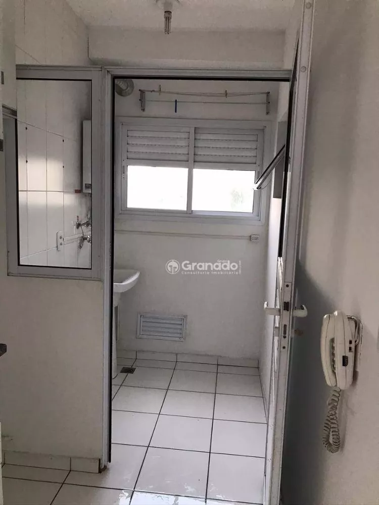 Apartamento, 2 quartos, 53 m² - Foto 10