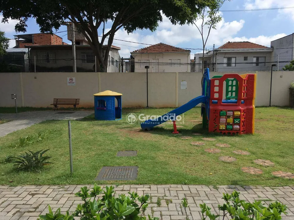 Apartamento, 2 quartos, 53 m² - Foto 23