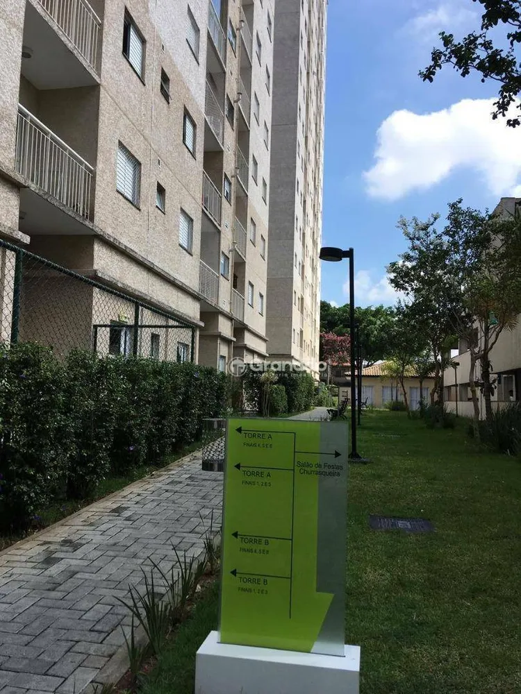Apartamento, 2 quartos, 53 m² - Foto 21