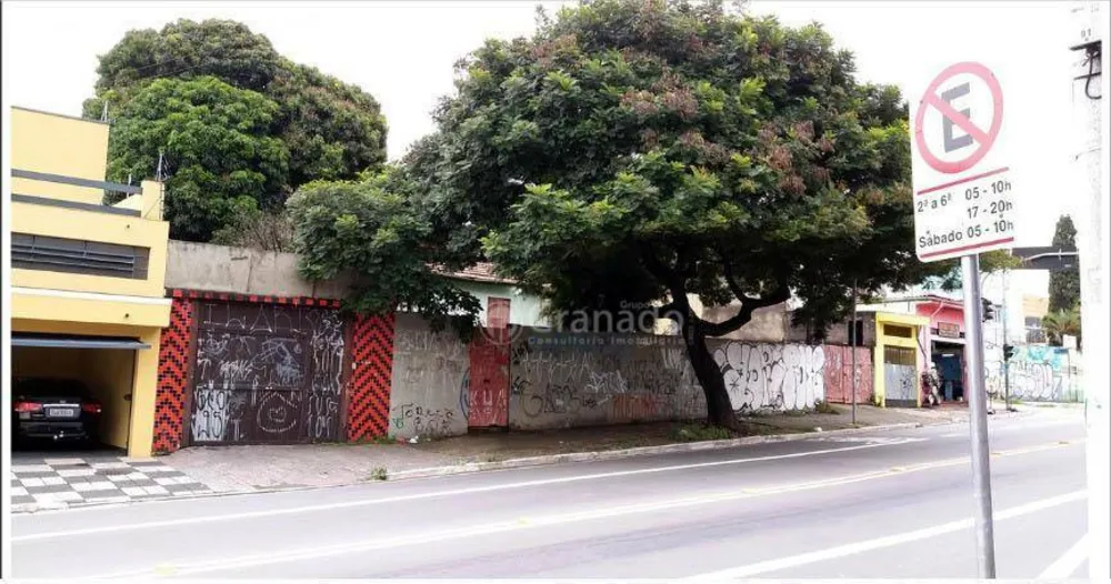 Terreno, 1366 m² - Foto 2