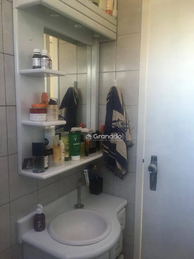 Apartamento, 2 quartos, 59 m² - Foto 6