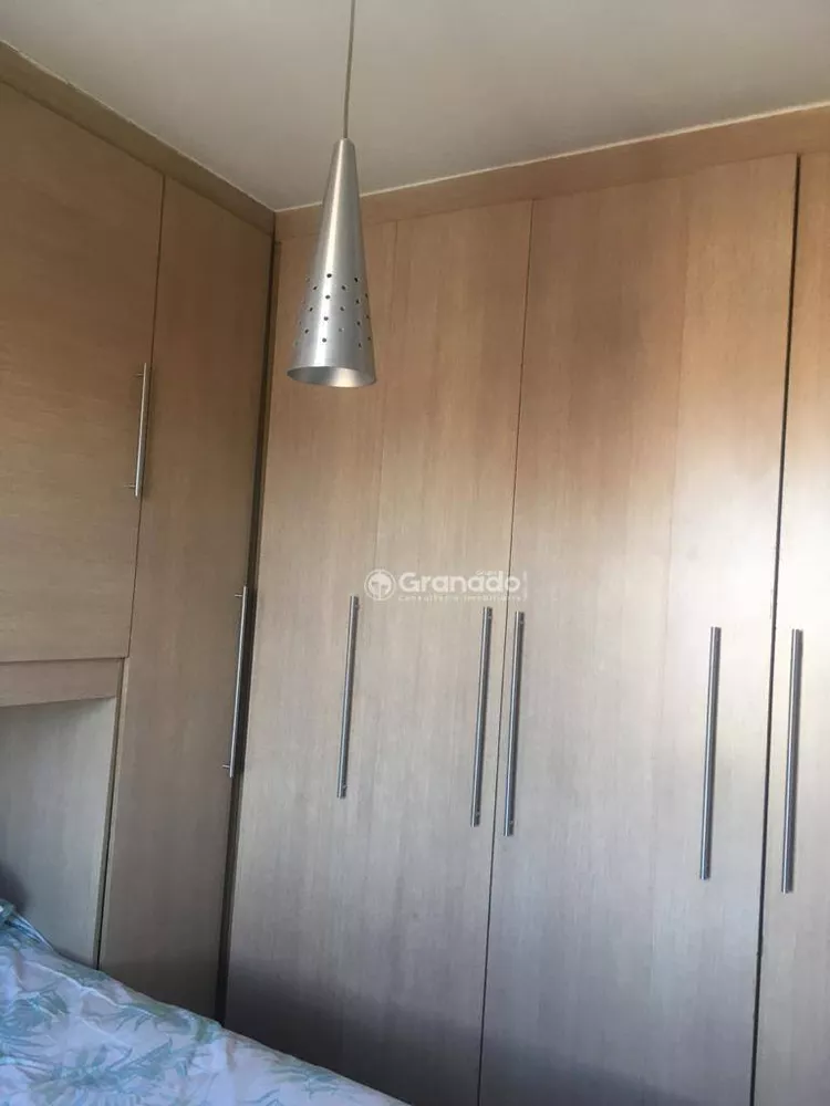 Apartamento, 2 quartos, 59 m² - Foto 12