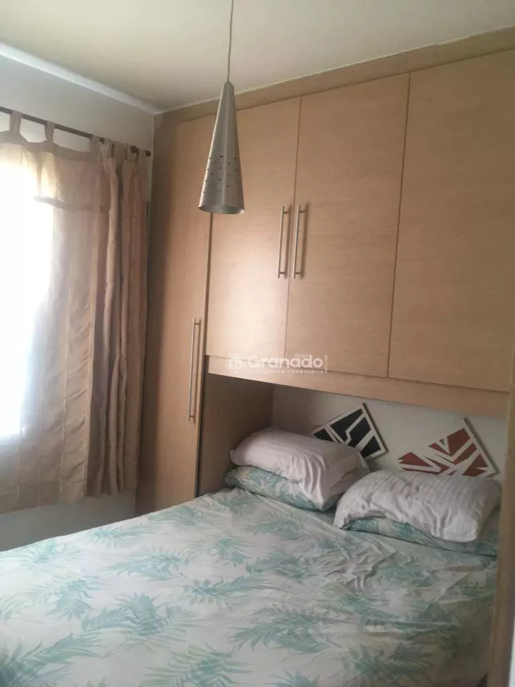 Apartamento, 2 quartos, 59 m² - Foto 8