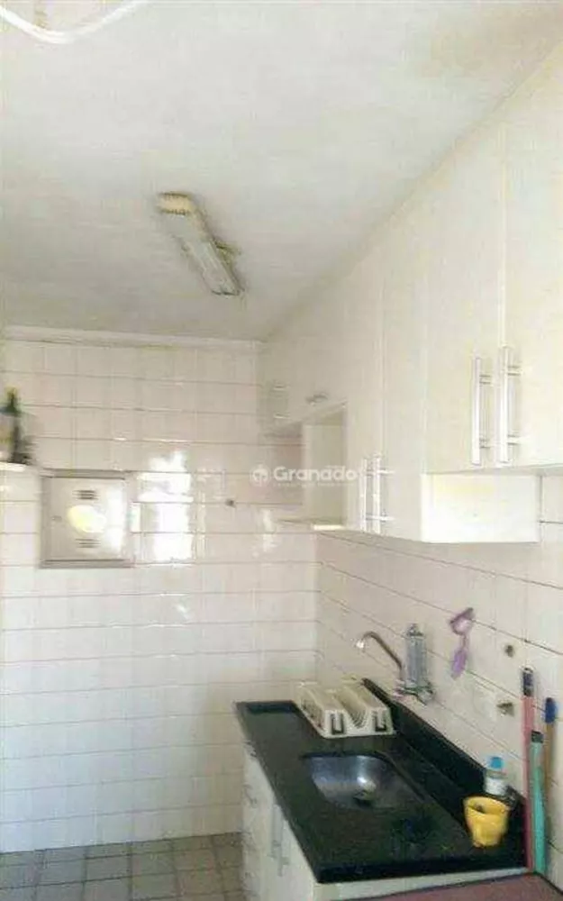 Apartamento à venda com 2 quartos, 46m² - Foto 3