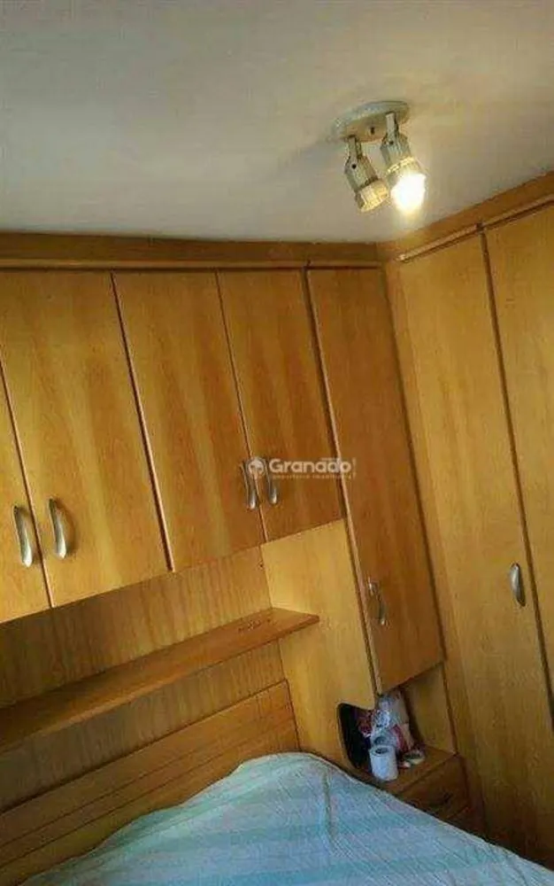 Apartamento, 2 quartos, 46 m² - Foto 5