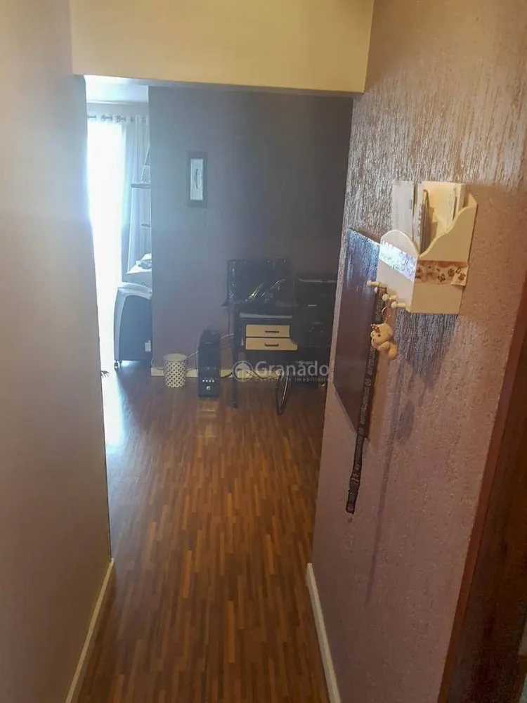 Apartamento, 2 quartos, 74 m² - Foto 1