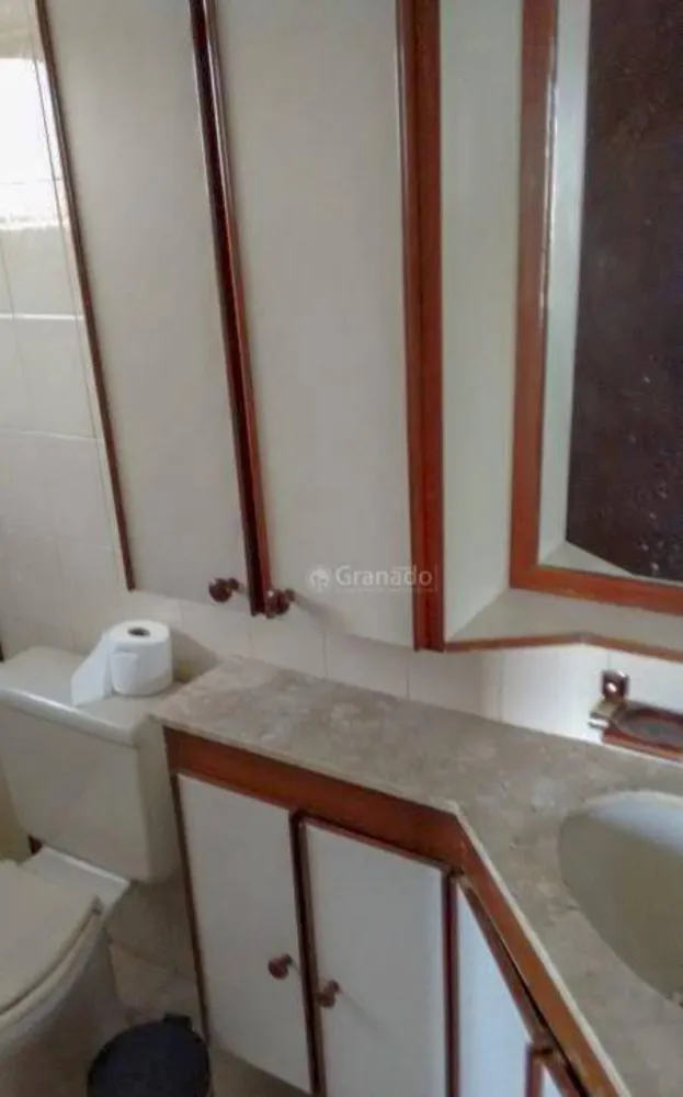 Apartamento, 2 quartos, 69 m² - Foto 7