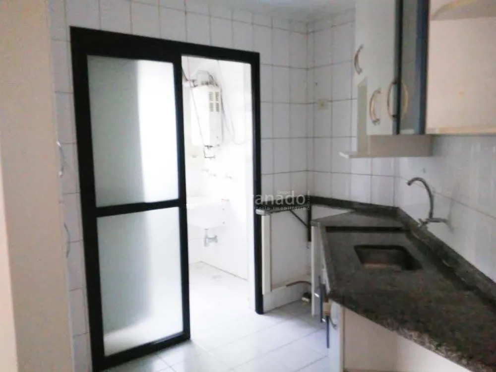 Apartamento, 2 quartos, 62 m² - Foto 1