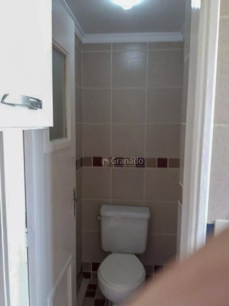 Apartamento, 2 quartos, 60 m² - Foto 8