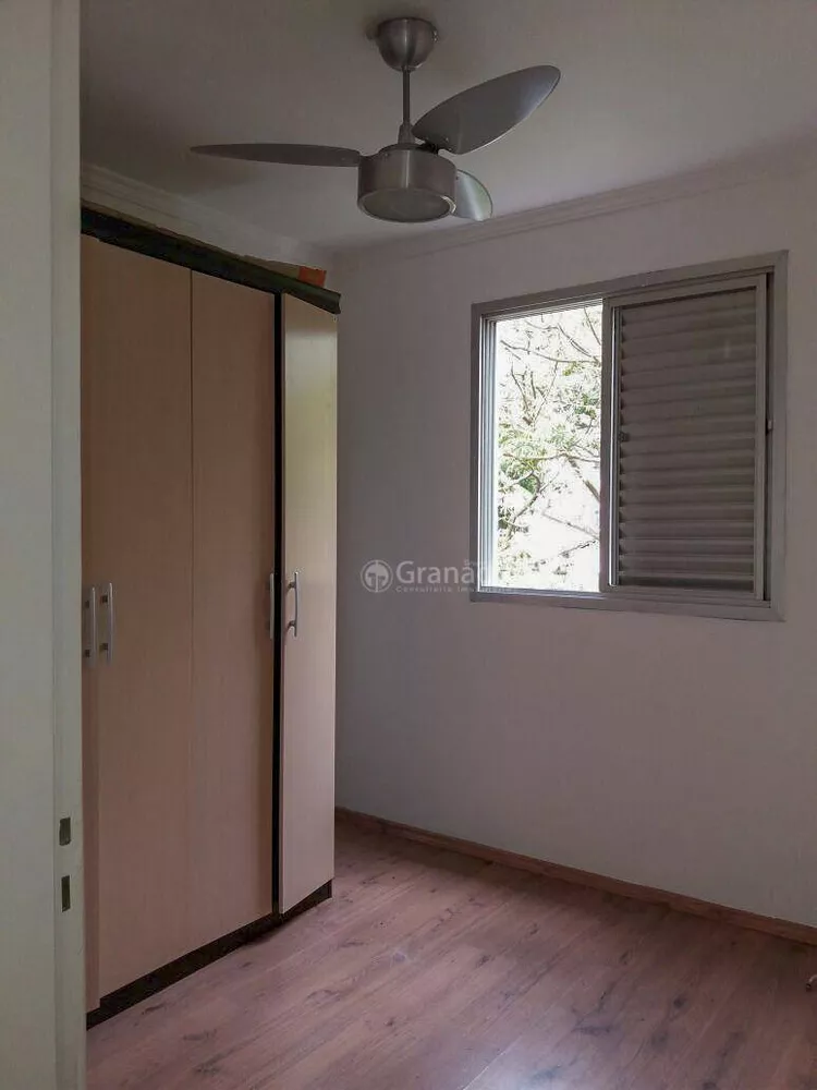 Apartamento, 2 quartos, 60 m² - Foto 9