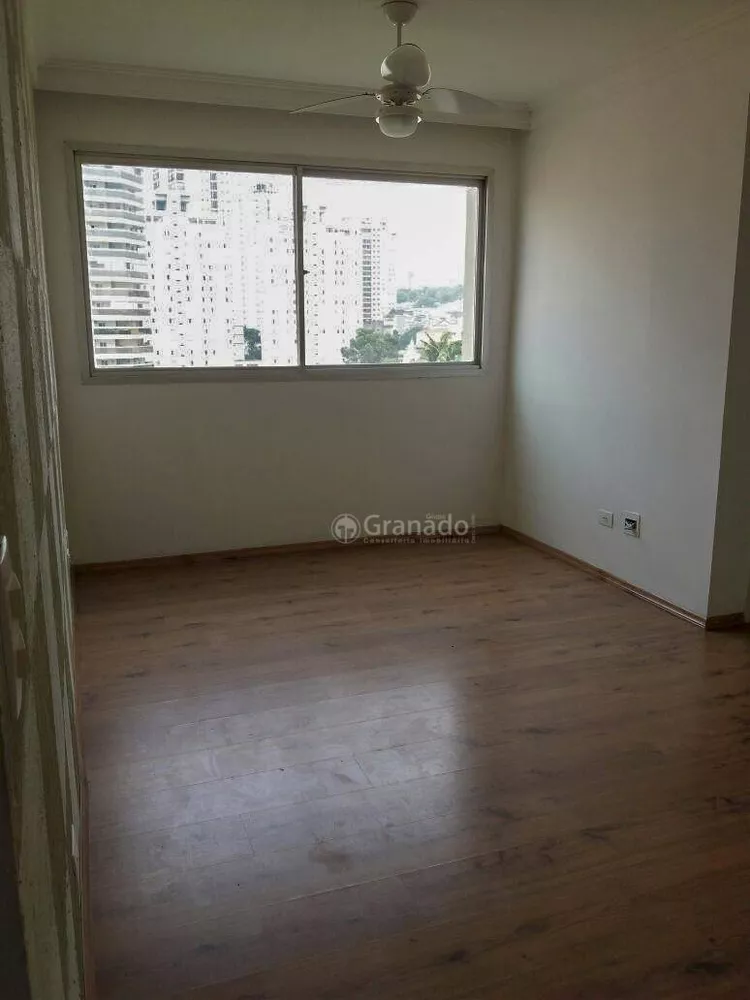 Apartamento, 2 quartos, 60 m² - Foto 1