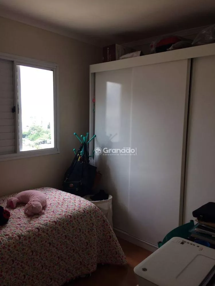 Apartamento, 2 quartos, 49 m² - Foto 14