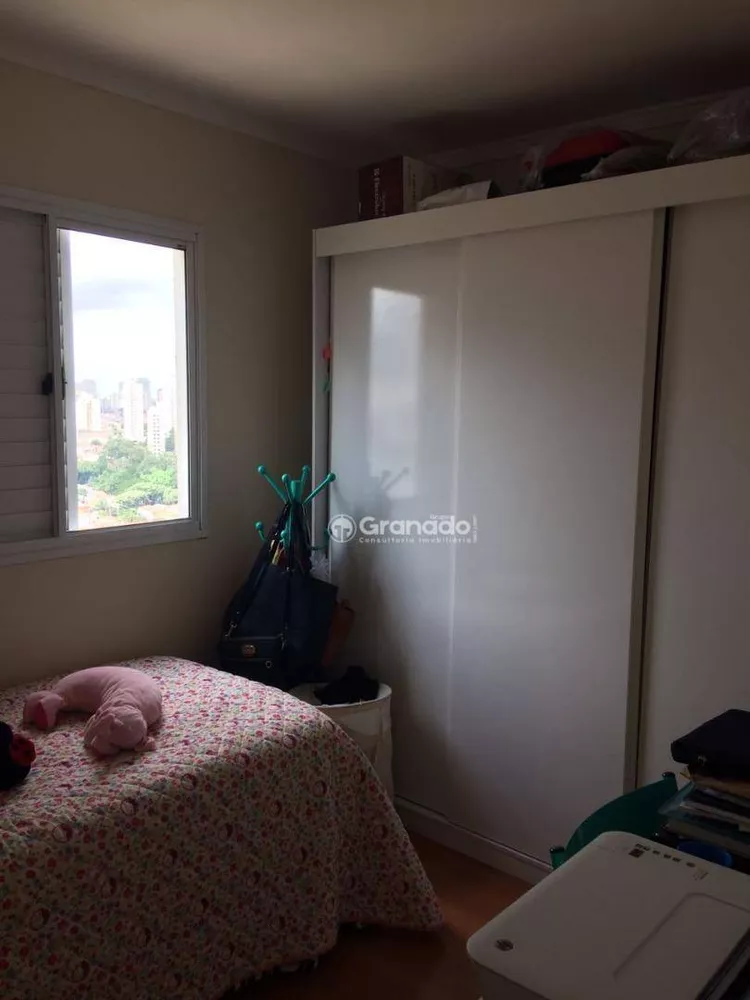 Apartamento, 2 quartos, 49 m² - Foto 6